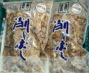 YAYOIオリジナル こだわり花かつお 上花 血合あり 500g×12P(P2,300円税別)常温 業務用 ヤヨイ