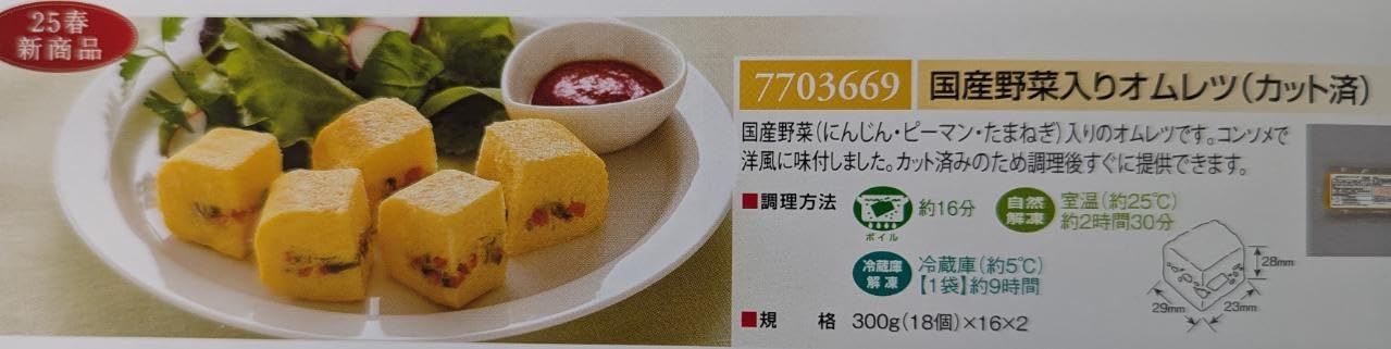 ������������������ꥪ���ġ����åȺѡ�300g��18�ġˡ�32P��P460�����̡����ࡡ��̳�ѡ���襤