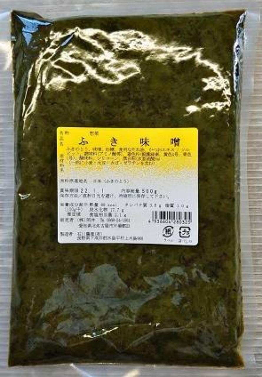 �񻺡��դ��ΤȤ�̣����1Kg��15P��P1,890�����̡˾ﲹ����̳�ѡ���襤