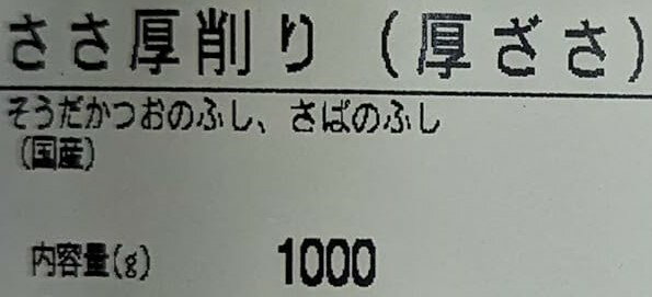 YAYOI���ꥸ�ʥ롡��������ꡡ�������ʽ��ĳ���С�1Kg ��12P�� P2,450�����̡˺���ᡡ�ﲹ����̳�ѡ���襤