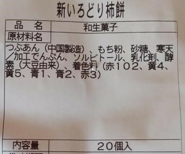 �����ۻҡ������ɤ������ʳ��ߡ�20�ġʸ�35.5�ߡ�x28P��P710�����̡����ࡡ��̳�ѡ���襤