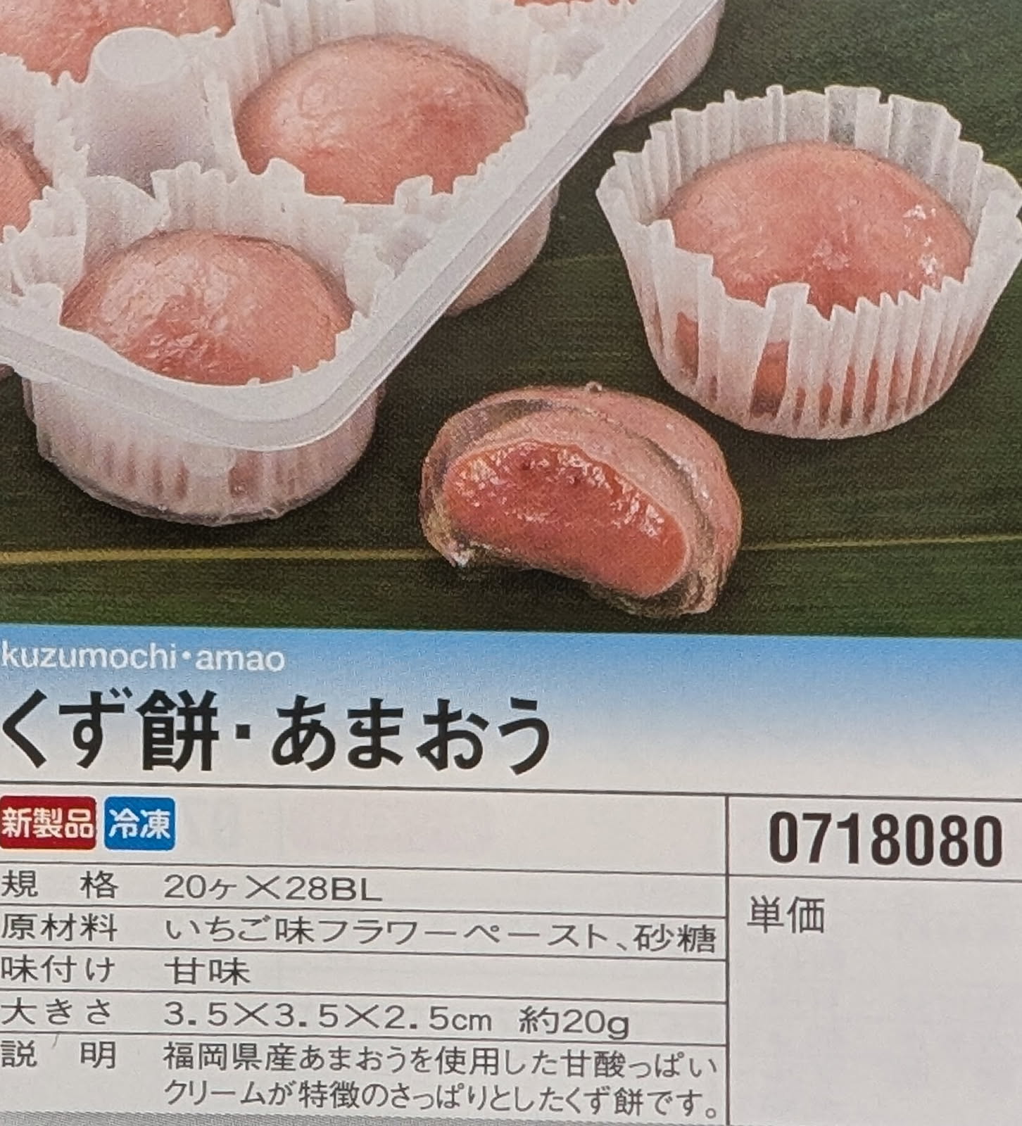 �����ۻҡ������ߡ���������20�ġ�28P��P1,105�����̡����ࡡ��̳�ѡ���襤