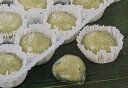 和生菓子 ミニくず餅マスカット風味 20個×28P(P740円税別)冷凍 業務用 ヤヨイ(4)