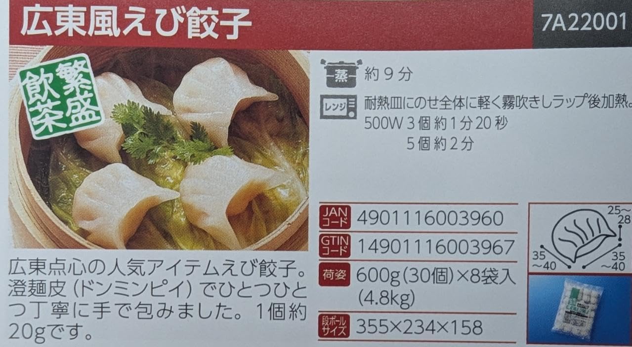 �ơ��֥�ޡ����������������ҡ�600g��20g��30�ġˡ�16P��P1,800�����̡����ࡡ��̳�ѡ���襤