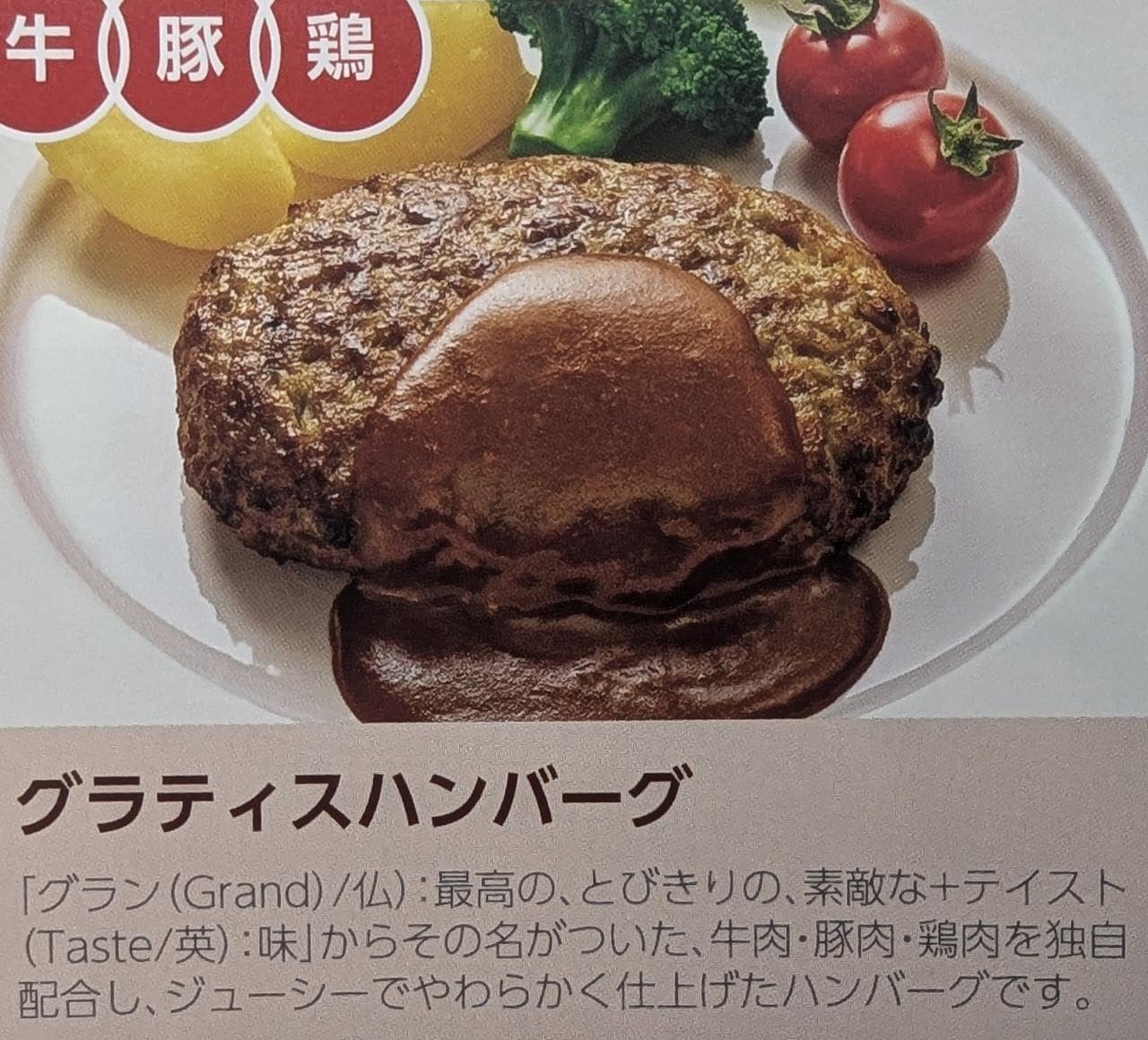 �ơ��֥�ޡ���������ƥ����ϥ�С�����1200g����120g��10�ġˡ�10P��P1,630�����̡����ࡡ��̳�ѡ���襤