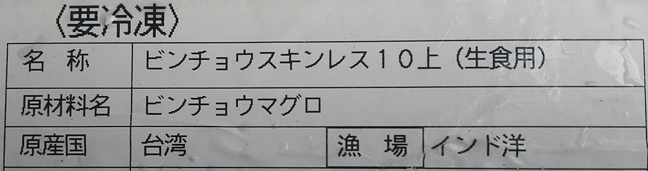 �ɿ��ѡ��ӥ���祦�ޥ���10�塡10Kg��Kg2,600�����̡������ʡ���ΥΥ�ǹ�Ǥ������ࡡ��̳�ѡ���襤