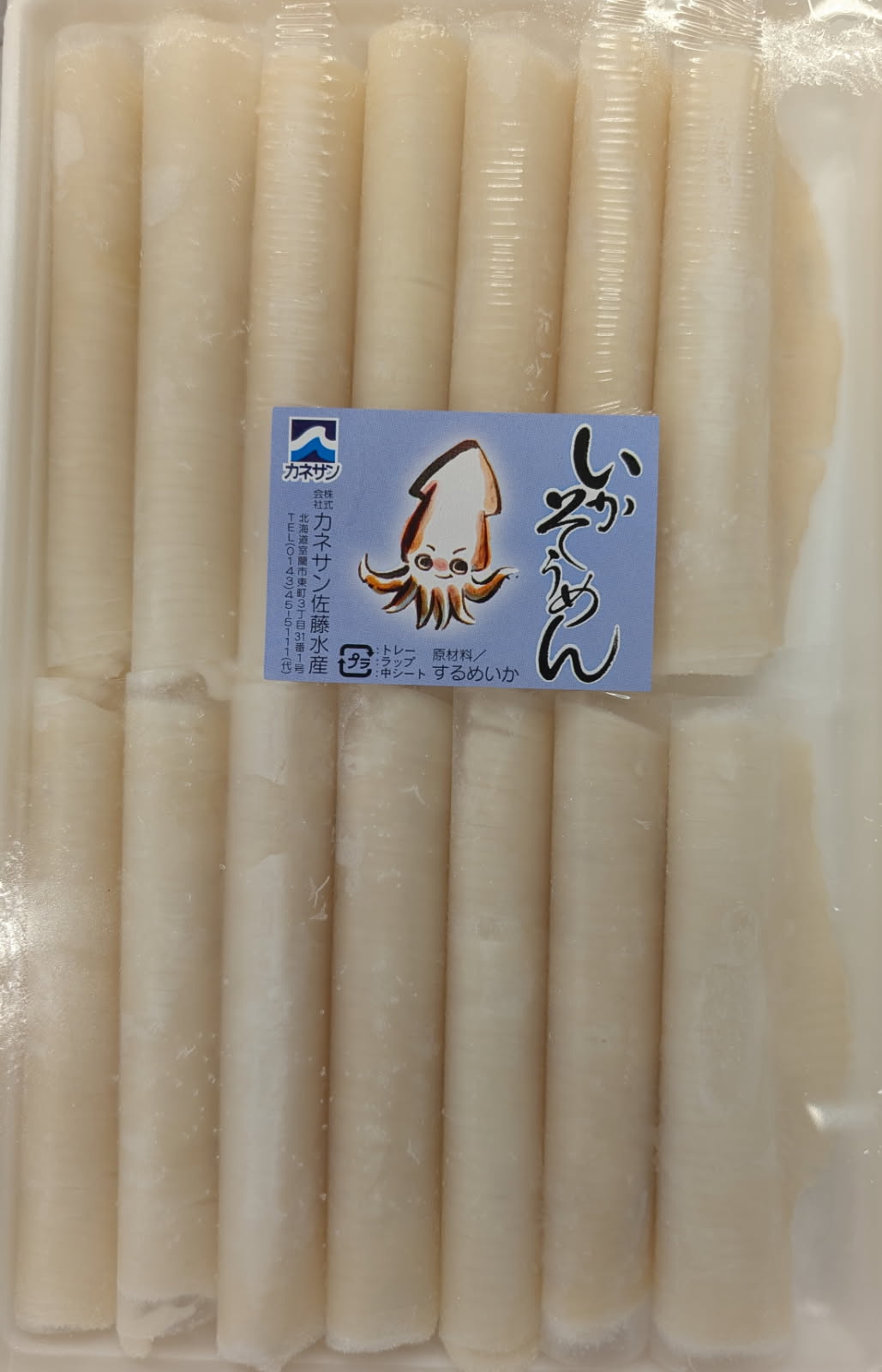 ͥƣ建ᤤ¤ꡡ480g14ˡ20PP2,670̡ࡡ̳ѡ襤