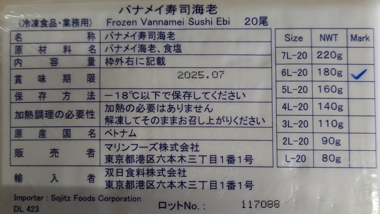 �ޥ��ա��������ʤ��ӡ�6L��20�������9g��x30P��P1,150�����̡���10cm�����ࡡ��̳�ѡ���襤