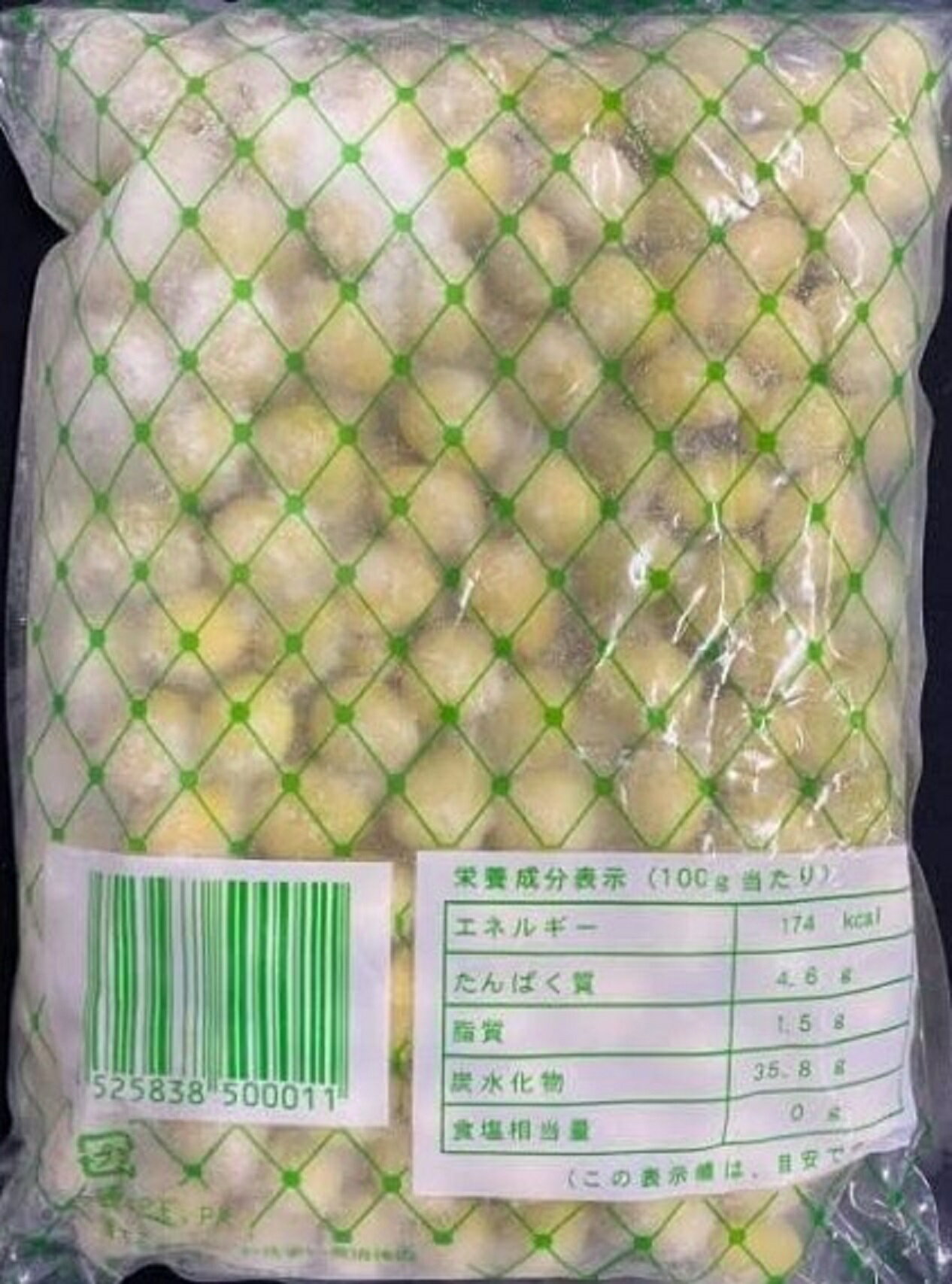 ��񻺡�����ʤ������ȡ�������500gx20P��P750�����̡����ࡡ��̳�ѡ���襤