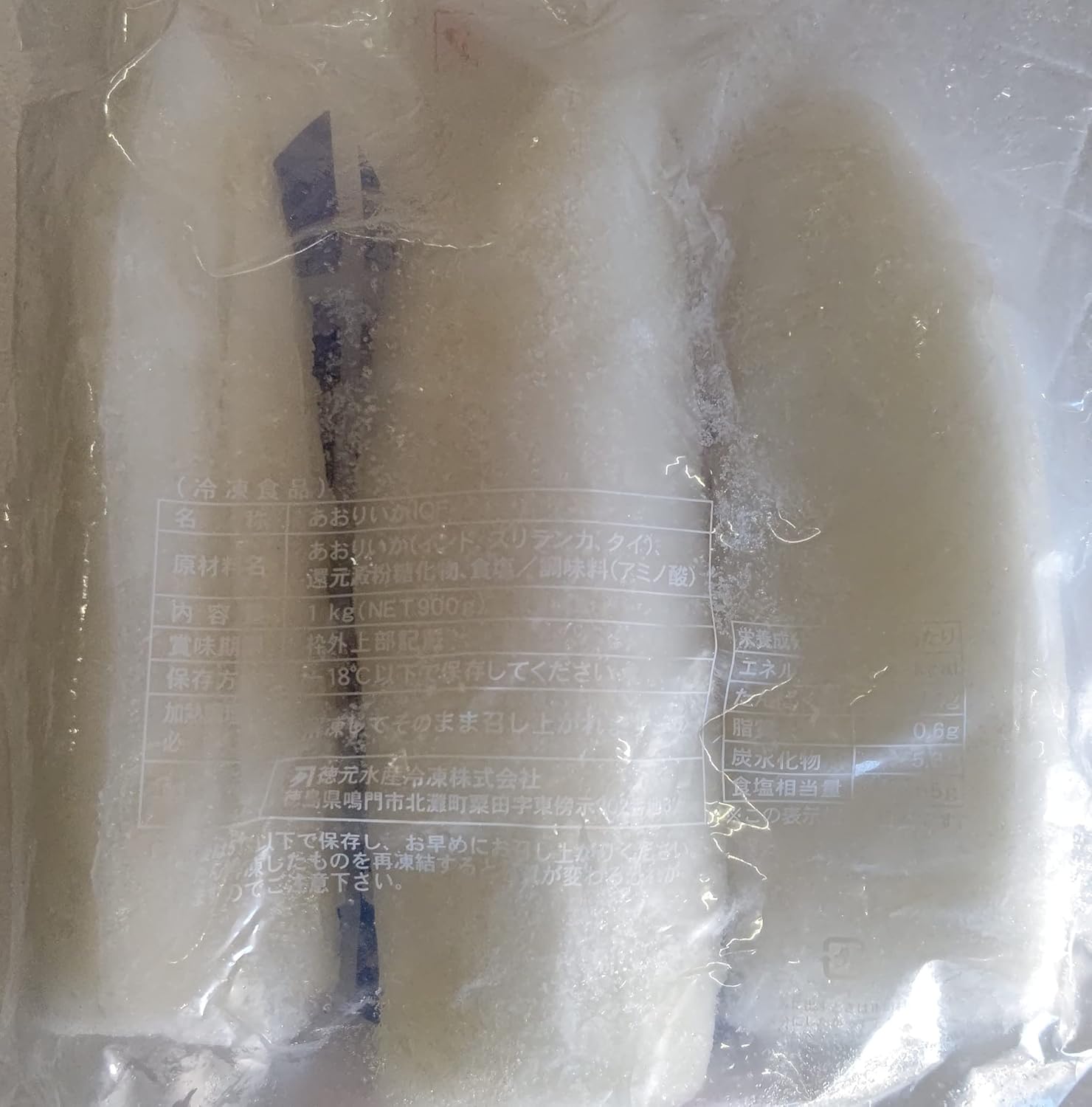 �����β��͡��७�������ꥤ����3����1Kg��10P��P5,070�����̡����ࡡ��̳�ѡ���襤