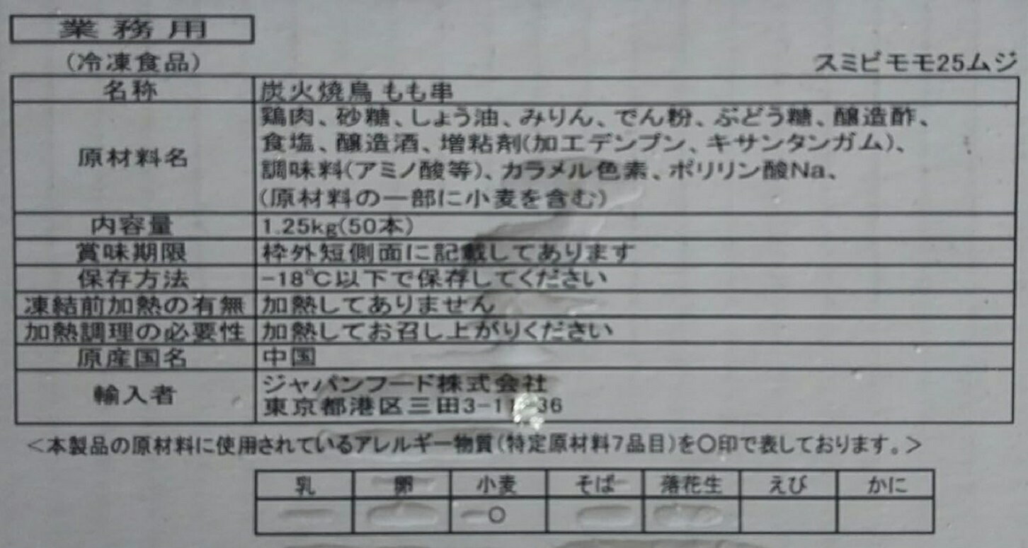 【ふるさと納税】近江牛焼肉とホルモン 旨味タレ付けミックスセット2～3人分（BBQセット）計700g《近江牛A5ランクメス牛一頭買い みのや》 | 肉 お肉 にく 食品 滋賀県産 人気 おすすめ 送料無料