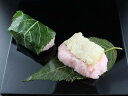 蒸し物 甘鯛桜蒸し 12個×24P(P1,560円税別)冷凍 業務用 ヤヨイ