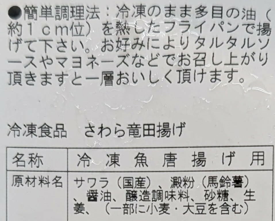 サンプル画像2