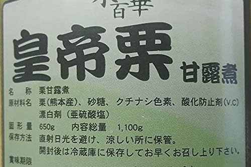 �񻺡����뷪��Ϫ�ѡ�L��2L��1100g�ӡ�20-30γ����5,980�����̡��ﲹ����̳�ѡ���襤