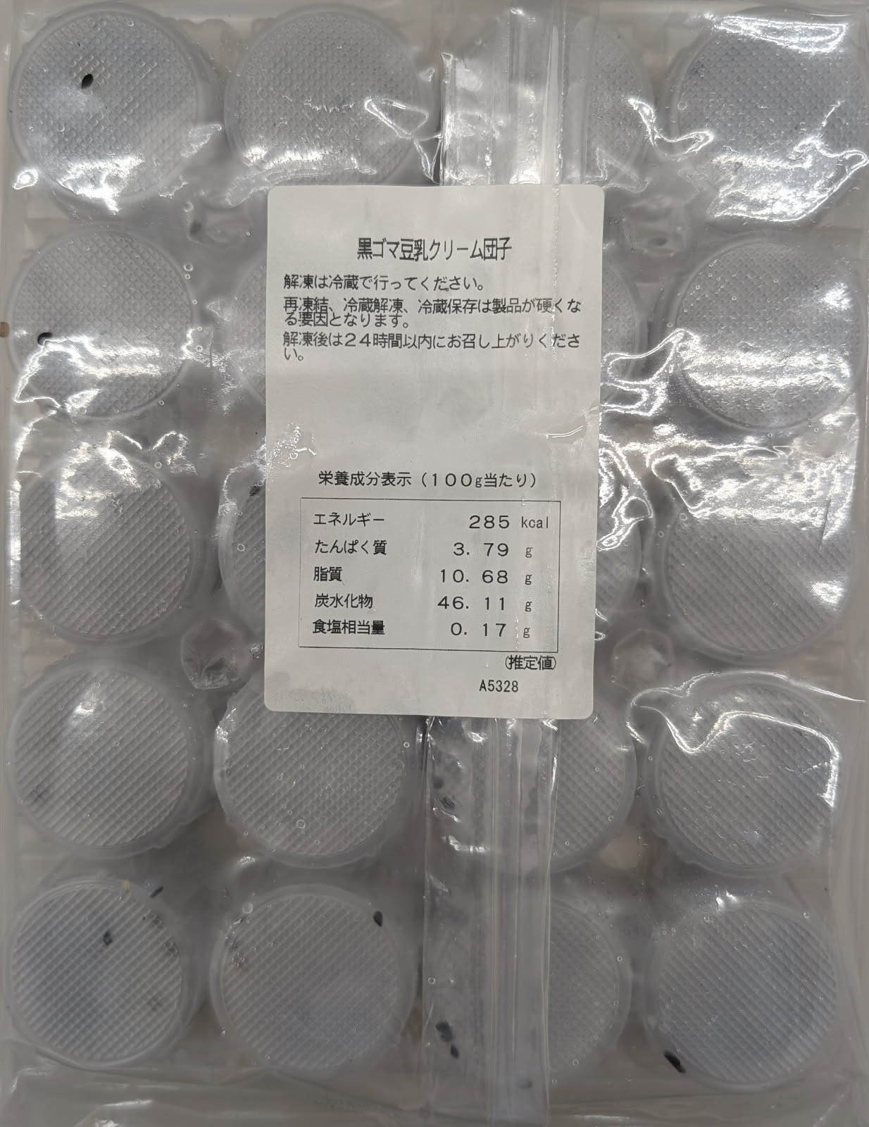 �����ۻҡ�������Ʀ�����꡼���Ļҡ�20�ġ�28P��P810�����̡����ࡡ��̳�ѡ���襤