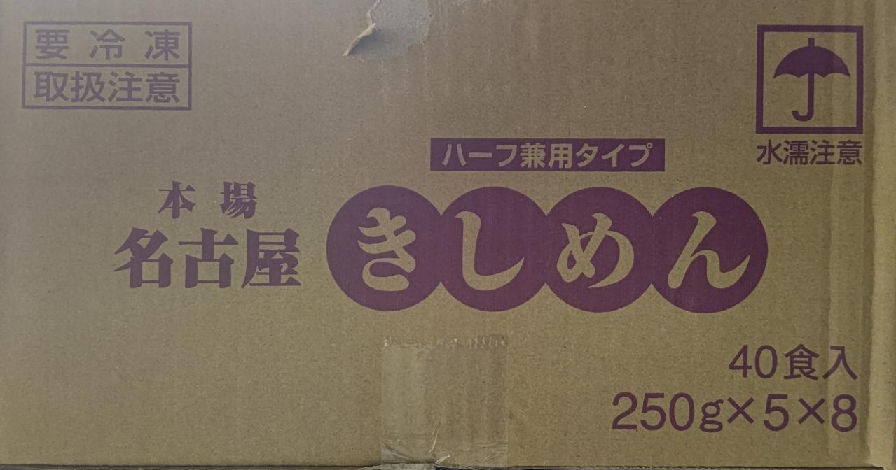 �����顡���ࡡ�ܾ�̾�Ų���������� 250g��40�ġʸ�78�����̡˶�̳�ѡ���襤