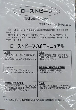 �������ֿȤ����������������ȥӡ��ա���12kg����700g����16P��kg3190�����̡����������ࡡ��̳�ѡ���襤