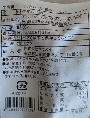 ������ ���ʥ��������䥺�磻�������ݡ������500g��20��30�����ˡ�20P��P6,700�����̡˶�̳�ѡ���襤