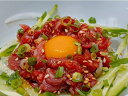 生食用 馬刺赤身(ユッケ)約500g(約50g×10袋)×16P(P2,770円税別)冷凍 業務用 ヤヨイ