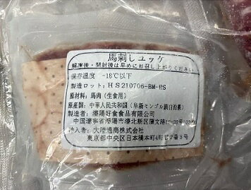 �����ѡ��ϻ��ֿȡʥ�å�����500g����50g��10�ޡˡ�16P��P2,770�����̡����ࡡ��̳�ѡ���襤