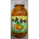 味百華　黄金丸金柑甘露煮　M　1050g（固形550g）×12本（本1,620円税別）業務用　ヤヨイ　Sサイズも下記に記載中