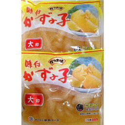 中外　味付け数の子（大印）500g×12P（P3520円税別）限定品　業務用　ヤヨイ