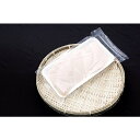 国産(石川県)天然 真ふぐ白子 500gx20P(P1,300円税別)限定品 業務用 ヤヨイ