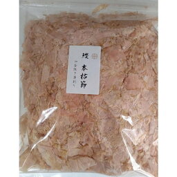 鰹　本枯節　血合抜き薄造り　500g×12P（P3,060円税別）花かつお　業務用　ヤヨイ