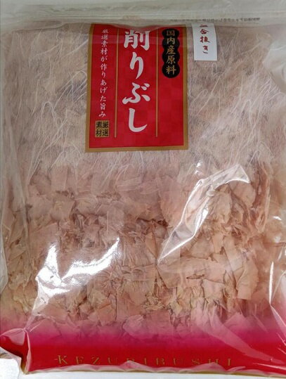 厳選素材は作りあげた旨味（国内産原料） 製品名：削りぶし（血合抜き） 品名：かつお血合抜き薄削り 内容量：500g×12P 賞味期限 ：写真の賞味期限は気にしないで下さい。随時新しい商品が入荷しています。