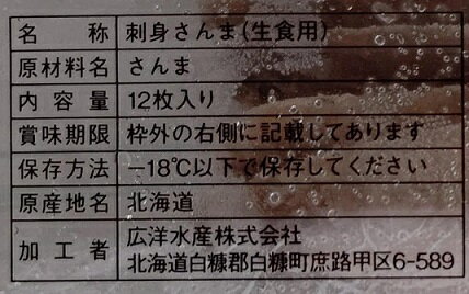 �����ѡ�����ޡ��ե��졡12���16P��P156-240g��P1,420�����̡����ࡡ�����ѡ���̳�ѡ���襤