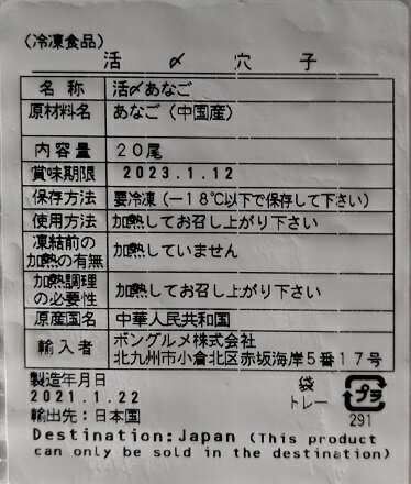 ��񻺡��褭����ҳ��� ( Ƭ̵�� ) 1kg��kg20���� ��12P��P3620�����̡˷�ҡ����ʥ�����̳�ѡ���襤