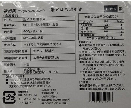 ������Ϲ񻺡��衺������硡500gx10P��P2,450�����̡������ѡ������ʡ���̳�ѡ���襤