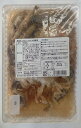 自然解凍 まるごと小あじの南蛮漬 400g×20P(P850円税別)冷凍 業務用 ヤヨイ