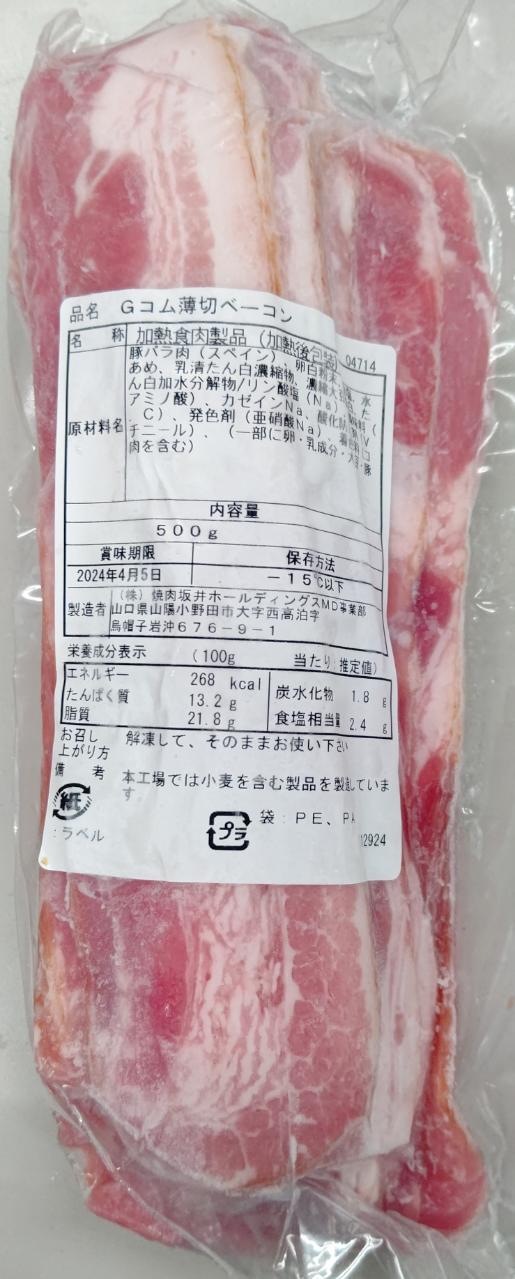 �����������ڤ�١�����500gx20P��P880�����̡����ࡡ��̳�ѡ���襤