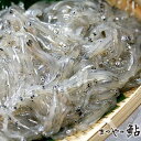 稚鮎