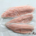 国産(琵琶湖産) 天然 ビワマスの フィレ 10kg未満 (500g~1000g×10枚)kg6500円税別 業務用 ヤヨイ