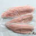 国産（琵琶湖産）　天然 ビワマスの フィレ　10kg未満　（500g〜1000g×10枚）kg6500円税別　業務用　ヤヨイ