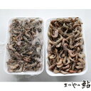 国産（琵琶湖産）冷凍　手長えび　600g（匹7〜9.5cm）×10P（P3000円税別）　業務用　ヤヨイ