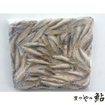 もろこの旨さをリーズナブルに提供できます。(本もろこ) 尾：約7〜8.5cm 単価： 4200円/1kg/約50尾(P)（税別） 受注最小ロット： 42000円/1kg×10P（税別） 生(原)産地：国産（琵琶湖産）