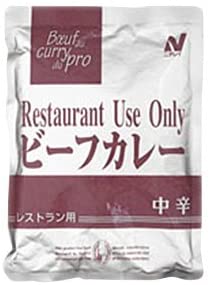 ニチレイ Restaurant Use Only (レストラン ユース オンリー) ビーフカレー 中辛 200g×60袋入(袋98円税別）業務用　ヤヨイ