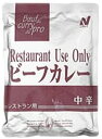 j`C Restaurant Use Only (Xg [X I[) r[tJ[ h 200g~60ܓ(98~ŕʁjƖp@C