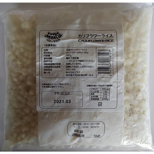 �٥����ޥꥢ������ե����饤����500g��20P(P450�����̡ˡ����ࡡ�������� ��̳�ѡ���襤