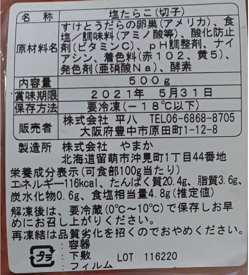 �����ꡡ�����餳�ʡ��ڻҡ��ˡ�500g��20P��P1,120�����̡ˡ���̳�ѡ���襤