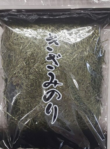 2mmカット きざみのり 梅 100g×30P(P910円税別)海苔 業務用 ヤヨイ 下記にて竹・松ランクも記載中です。