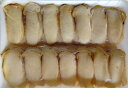 便利　冷凍　生松茸スライス　M（約5-7cm）250g×20P（P5,200円税別)　業務用　ヤヨイ