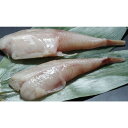 ムキあんこう身欠き 1Kg(8-10尾)x10P(P1,430円税別)冷凍 業務用 ヤヨイ