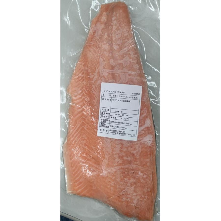 �񻺡��̳�ƻ���˥�����ޥ��ե�������餢���10kg(��10��15��)kg3,250�����̡��𡡸��ꡡ��̳�ѡ���襤