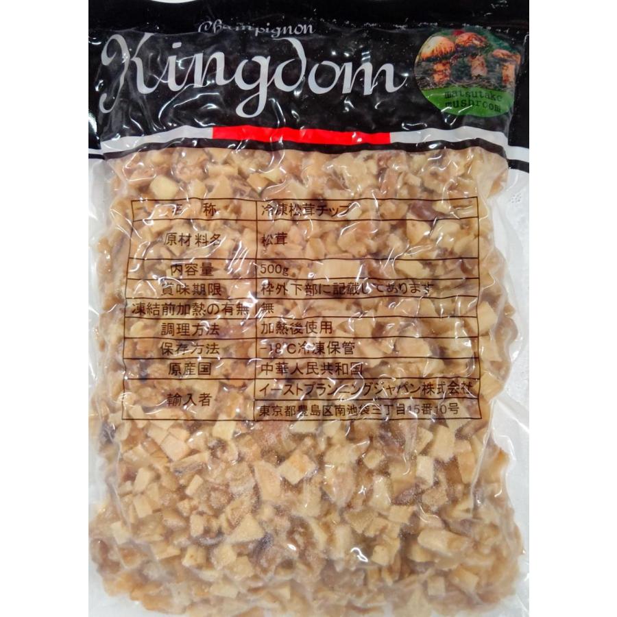 ��񻺡��������åסʥ��塼�֥��åȡ�500g��20P��3,060�����̡˶�̳�ѡ���襤