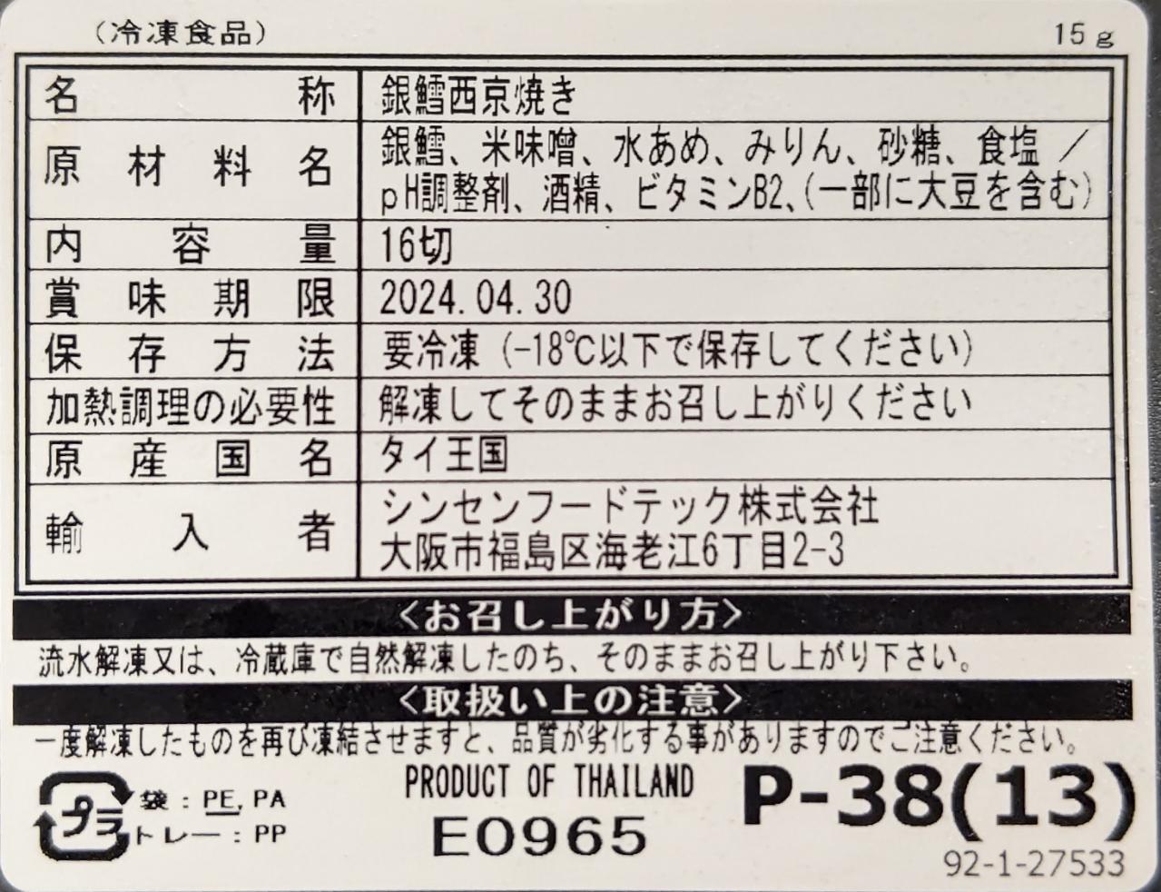 �Ƥ�������í�����ơ�34P��15g��16�ڡˡ�P2,300�����̡����ࡡ��̳�ѡ���襤