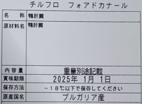 �ܥ�С�������ե��������饤����60g��30g��2�ġˡ�80P��P355�����̡����ࡡ��̳�ѡ���襤